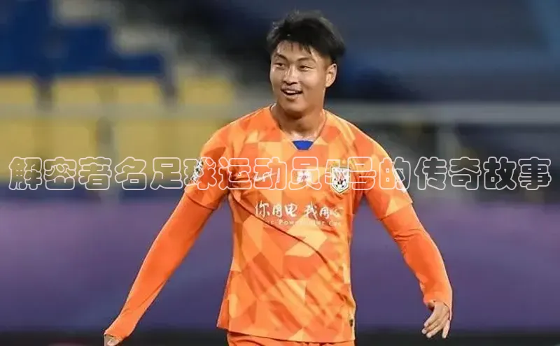 意昂体育平台注册ARGA公司