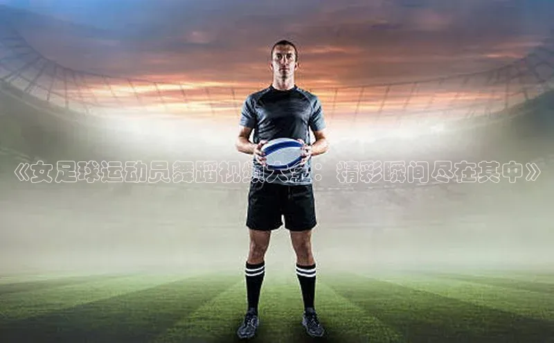 意昂体育官网神思电子