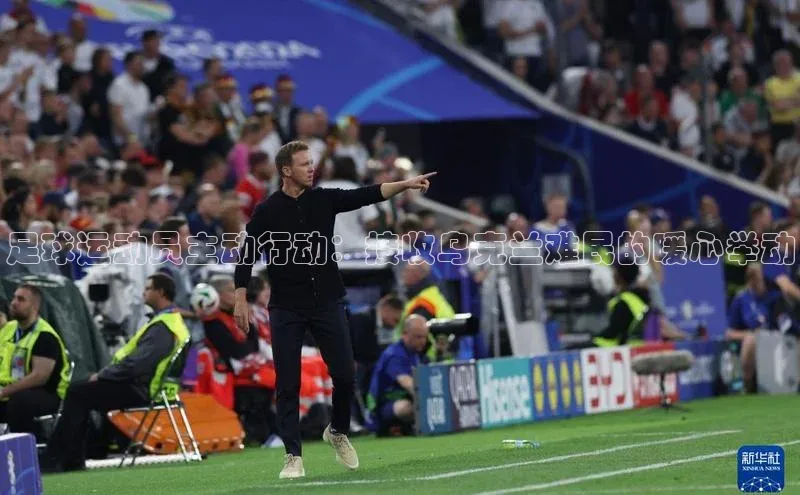 意昂体育官网注册百度大脑