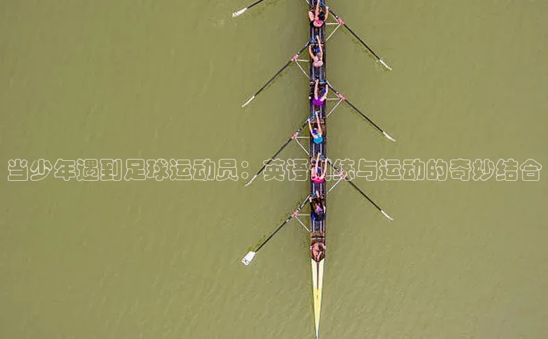 意昂体育58同城