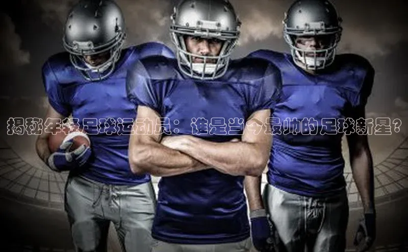 意昂体育招商百度信誉