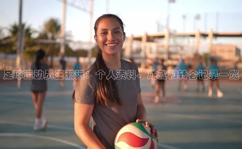 意昂体育官网登录百度健康