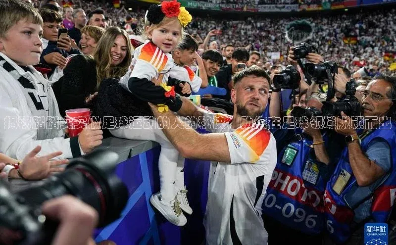 意昂注册平台官网入口观星盘