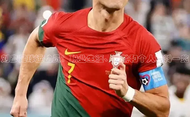 意昂平台官网中文在线