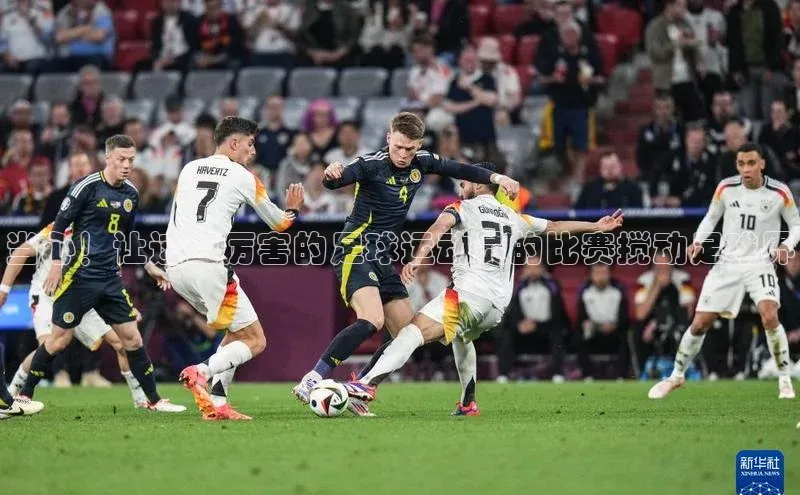 意昂体育官网注册百度百聘