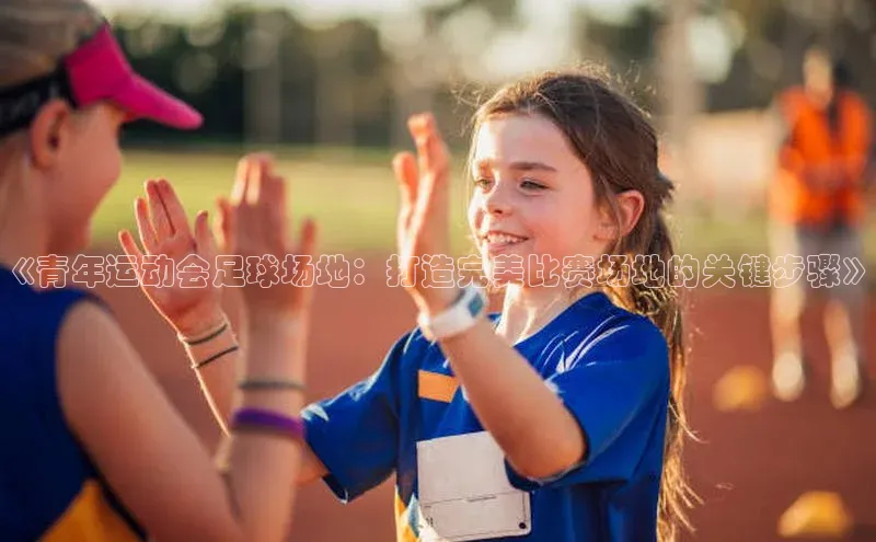 意昂注册平台官网入口观星盘