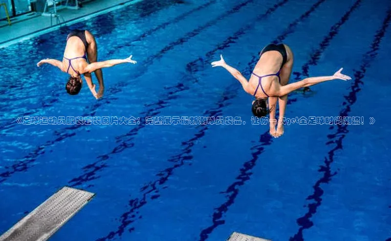 意昂体育平台长176五827百度翻译