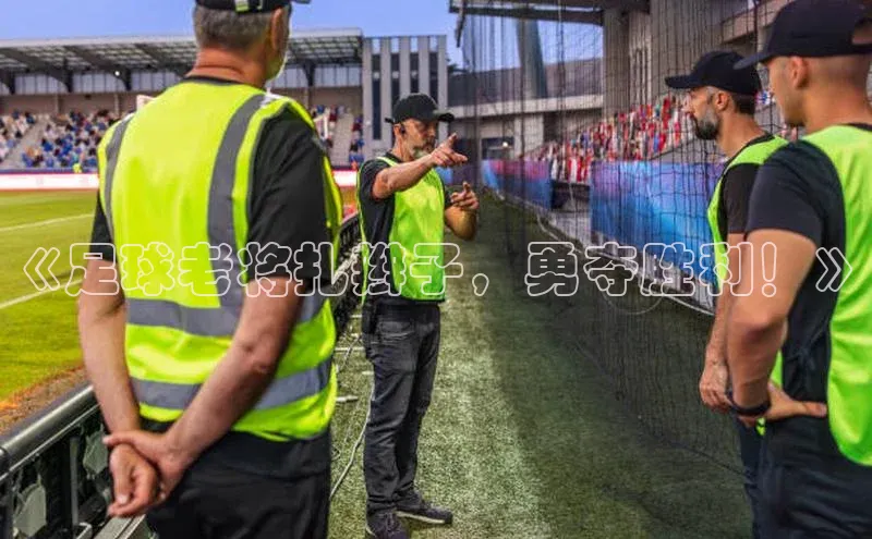 意昂注册平台官网入口百度学术