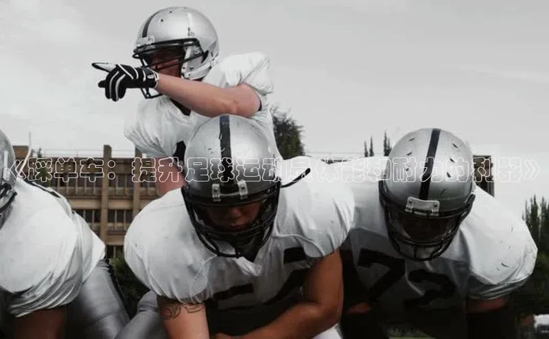 意昂体育3娱乐用176五八27从百度人工翻译