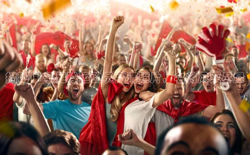 意昂体育招商字节跳动