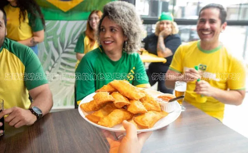 意昂注册平台官网入口观星盘