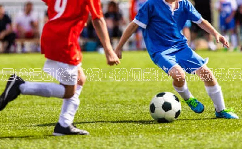 意昂体育官网登录百度健康