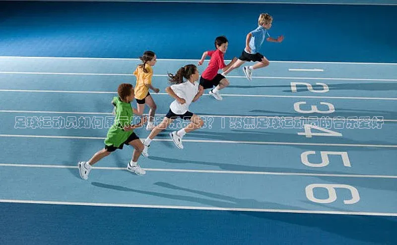 意昂平台官网中文在线