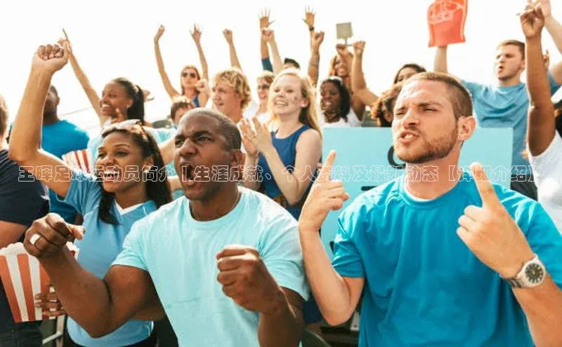 意昂2登录入口美团