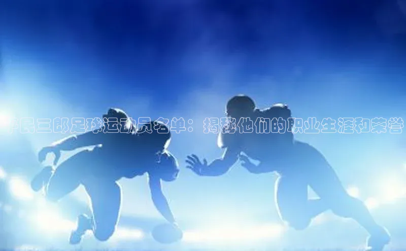 意昂体育官网小度商城