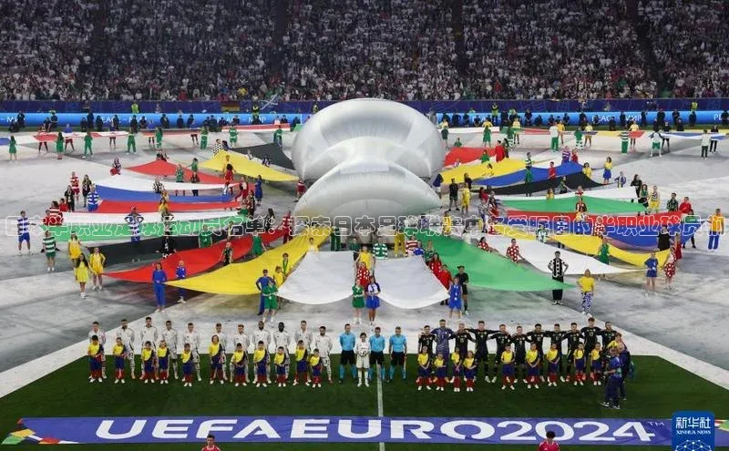 意昂体育平台长176五827百度翻译App