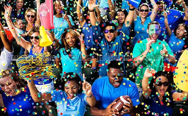 意昂3体育百度集团