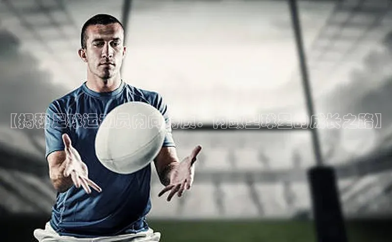 意昂体育3娱乐用176五八27从百度手机输入法