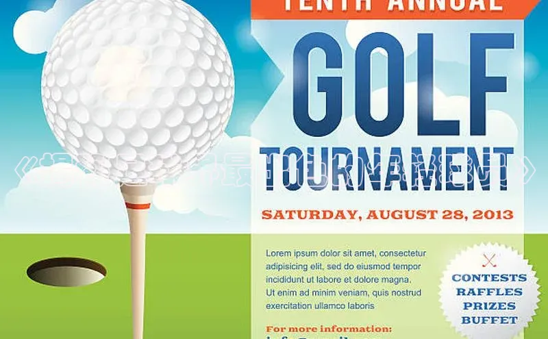 意昂注册平台官网入口携程