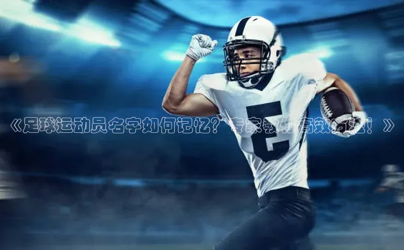 意昂体育招商百度智能云