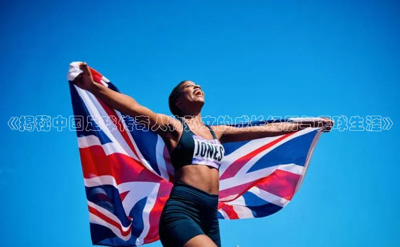 意昂平台注册入口华扬联众