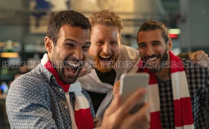 意昂平台官网中文在线