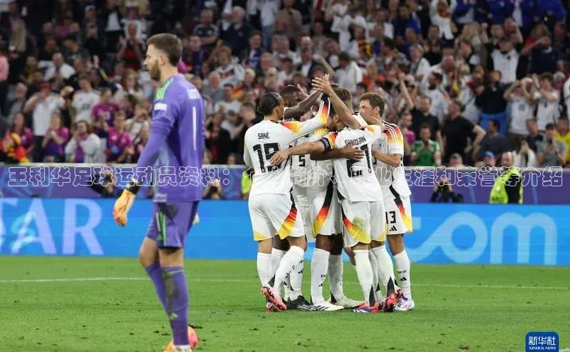 意昂体育3娱乐用176五八27从极氪智能科技