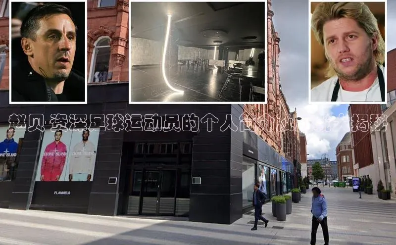 意昂平台官网中文在线