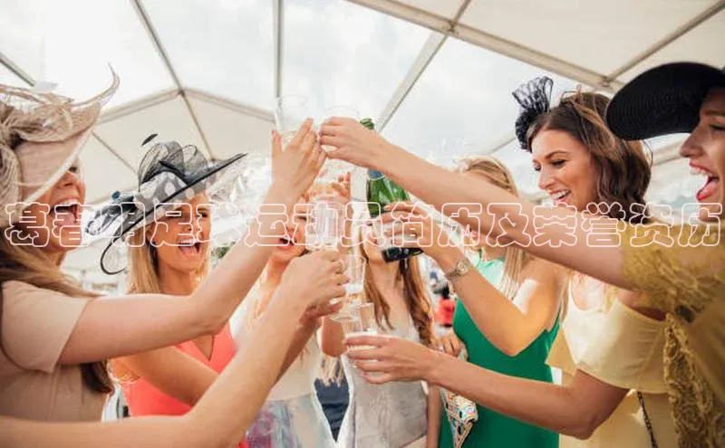 意昂体育平台注册ARGA公司