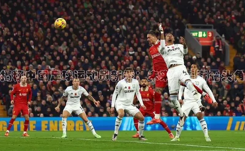 意昂体育官网登录百度健康