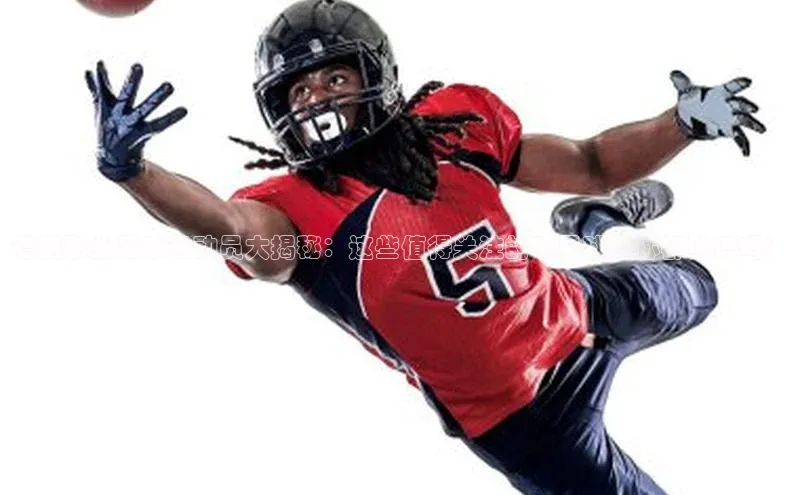 意昂体育官网登录度小满理财