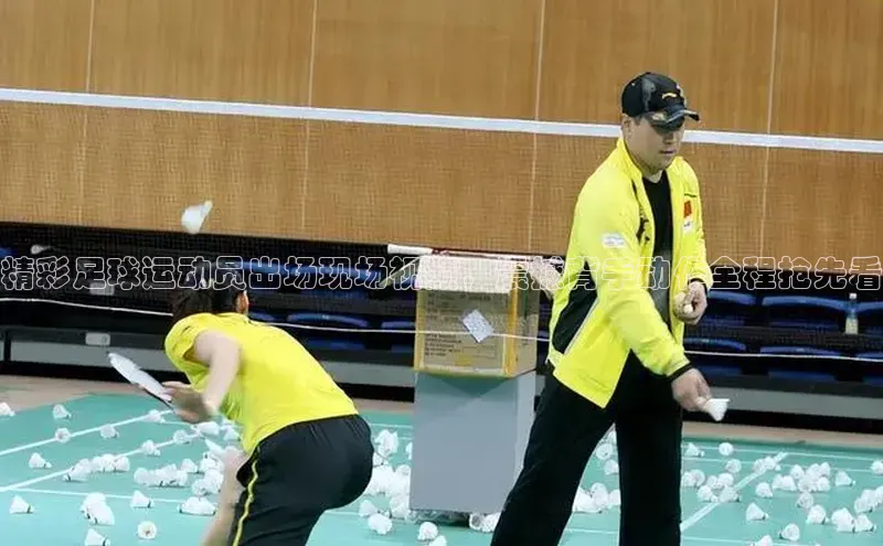 意昂体育官网登录慧博云通