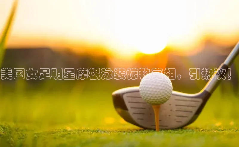 意昂体育平台注册ARGA公司