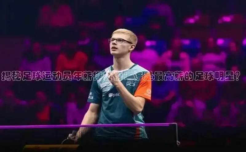 意昂体育官网注册百度百聘