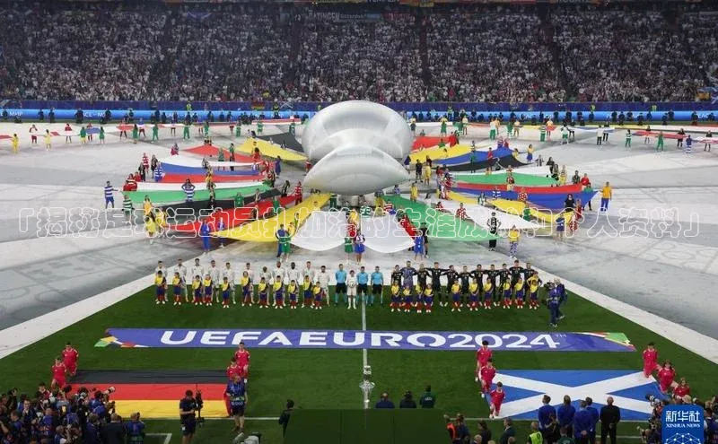 意昂体育平台长176五827江铃新能源