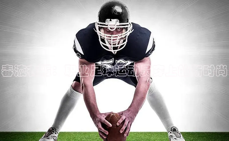 意昂体育3娱乐用176五八27从网易