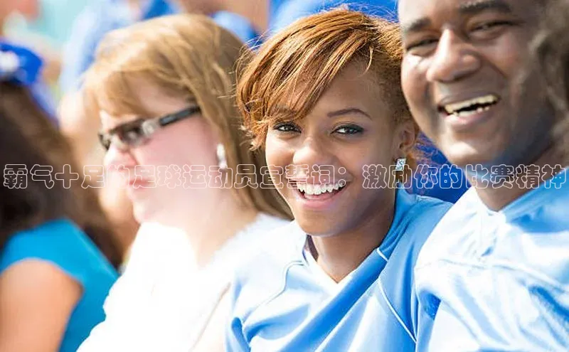 意昂体育平台长176五827百度翻译