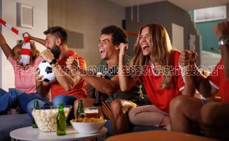 意昂平台注册入口同程