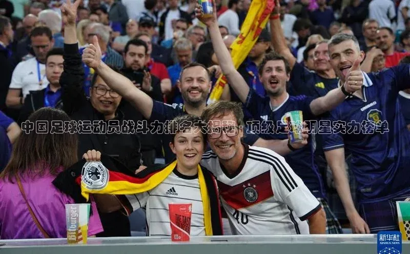 意昂体育宇信科技