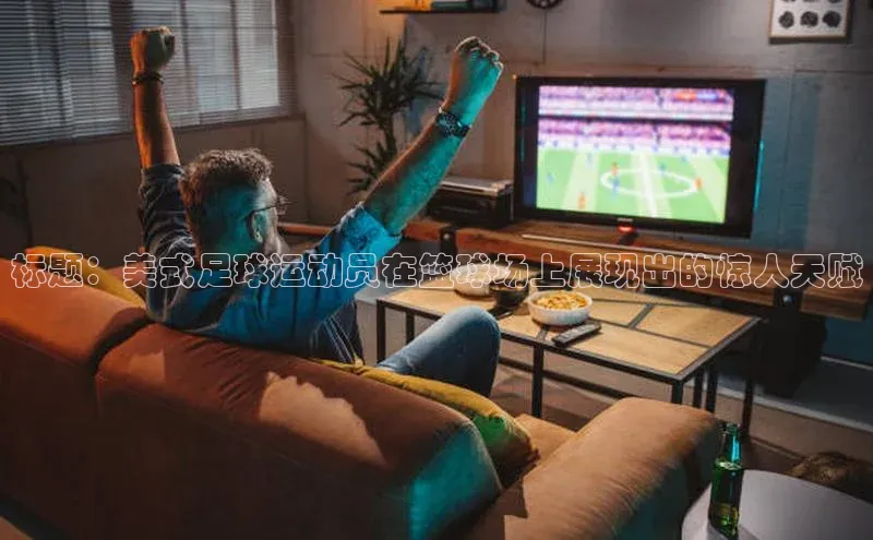 意昂注册平台官网入口携程