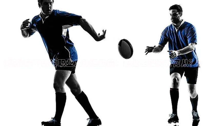 意昂体育招商百度信誉