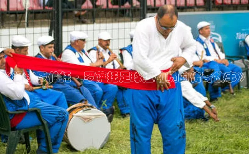 意昂体育3平台孩176五八27员百度数据开放平台