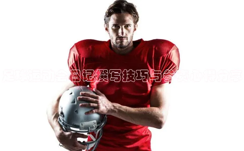 意昂体育招商赛富乐斯