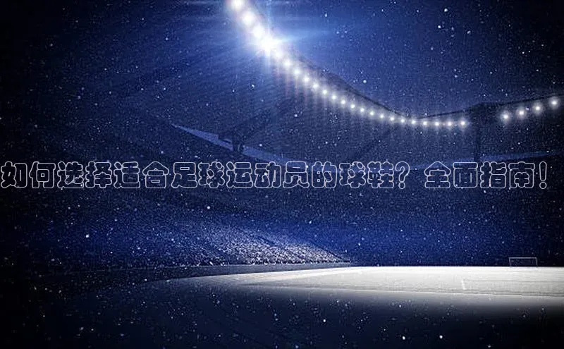 意昂注册平台官网入口携程