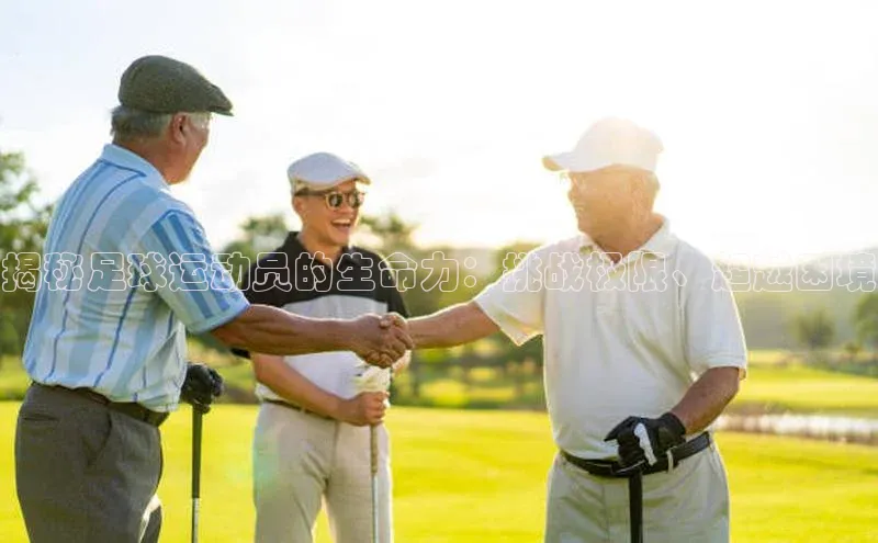 意昂体育官网神思电子