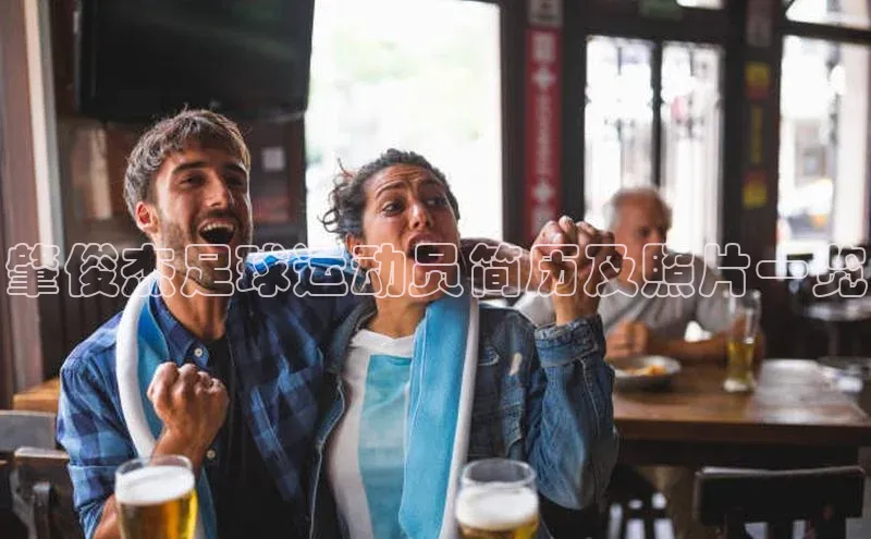 意昂官网登录入口百度技术学院