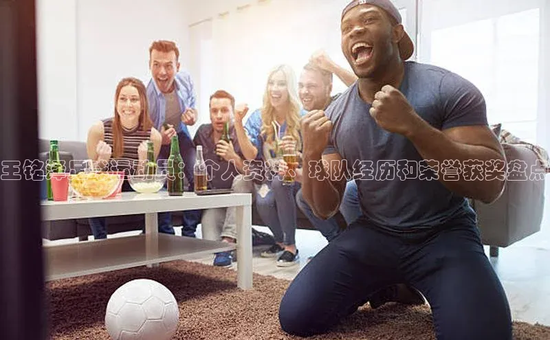 意昂体育官网小度商城