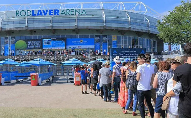 意昂体育app网页版登录入口滴滴出行