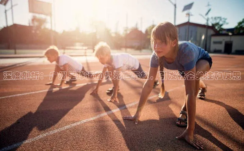 意昂体育3娱乐用176五八27从百度人工翻译