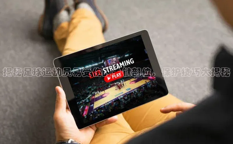 意昂官网注册华策影视